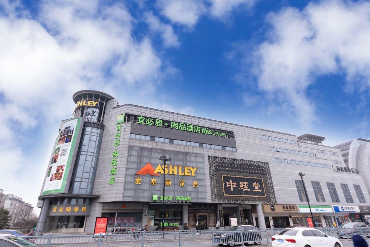 Ibis Styles Suzhou Nanmen Metro Station Hotel Ngoại thất bức ảnh